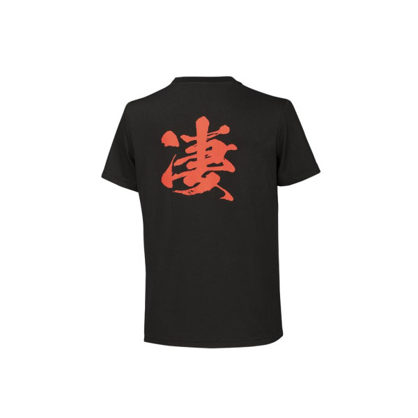 Kawasaki Sugomi T-shirt